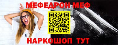 марки nbome Добрянка
