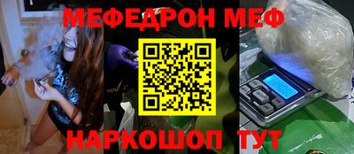 хмурый Долгопрудный