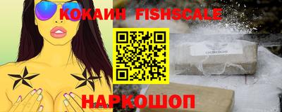 марки nbome Добрянка