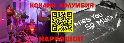 прущая мука Дмитров