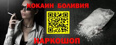 хмурый Долгопрудный