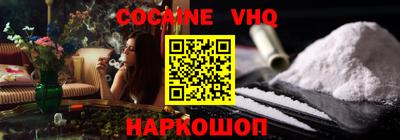марки nbome Добрянка