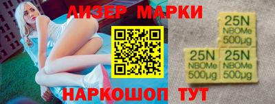 хмурый Долгопрудный