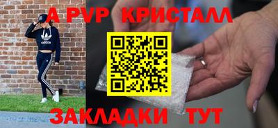 прущая мука Дмитров