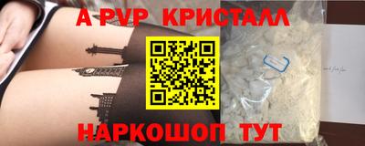 хмурый Долгопрудный