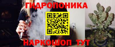 прущая мука Дмитров