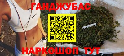 марки nbome Добрянка