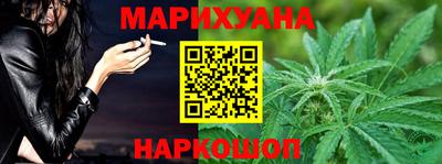 прущая мука Дмитров