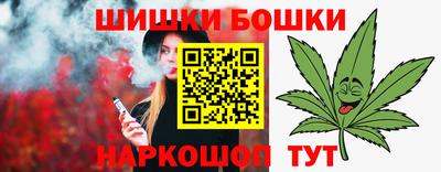 прущая мука Дмитров