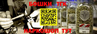 марки nbome Добрянка