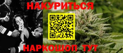 марки nbome Добрянка