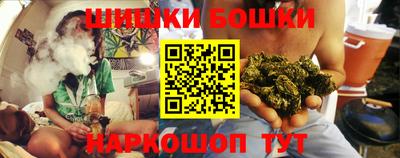 марки nbome Добрянка
