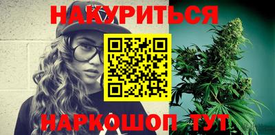 прущая мука Дмитров