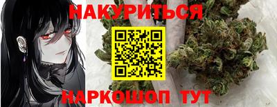 хмурый Долгопрудный