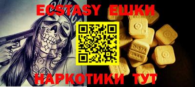 прущая мука Дмитров