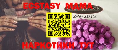 хмурый Долгопрудный