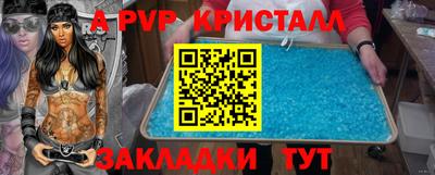 прущая мука Дмитров