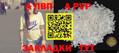 хмурый Долгопрудный