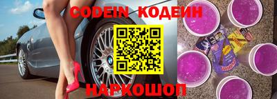 прущая мука Дмитров