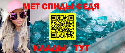прущая мука Дмитров