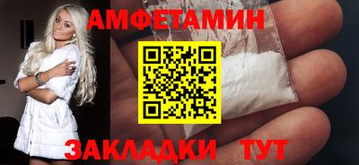 хмурый Долгопрудный