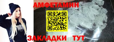 марки nbome Добрянка