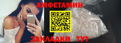 прущая мука Дмитров