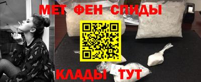 хмурый Долгопрудный