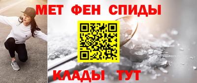 прущая мука Дмитров