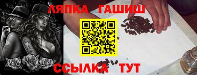 марки nbome Добрянка