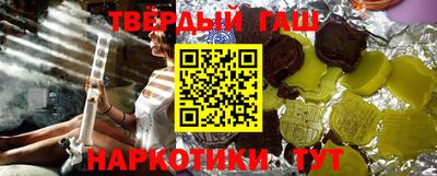 прущая мука Дмитров