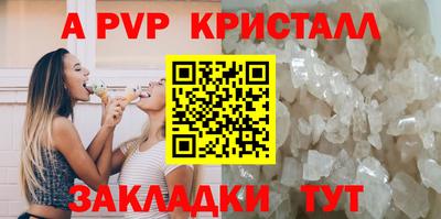 прущая мука Дмитров