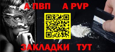прущая мука Дмитров
