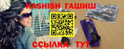 марки nbome Добрянка