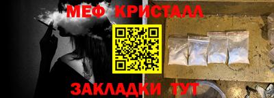 хмурый Долгопрудный