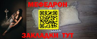 хмурый Долгопрудный