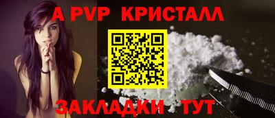 хмурый Долгопрудный