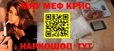 хмурый Долгопрудный