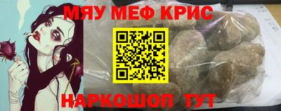 марки nbome Добрянка